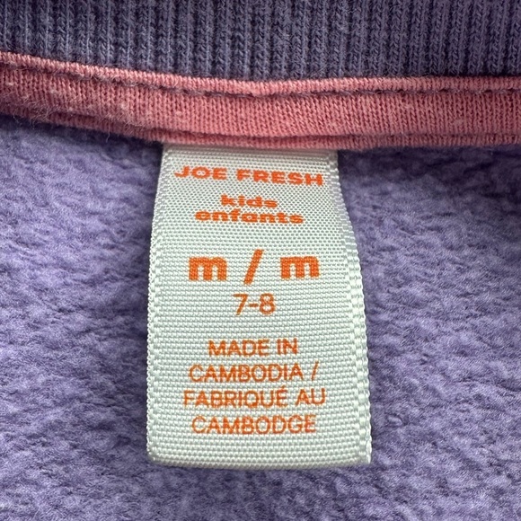 Joe Fresh Girls 7-8 Purple  Emoji Crewneck Sweatshirt - Picture 5 of 6